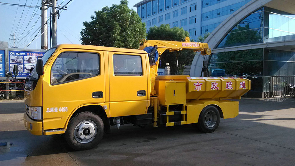 東風(fēng)5噸雙排清淤車